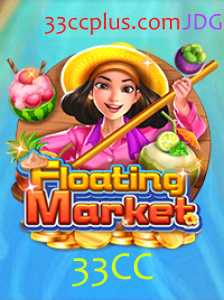 Descubra o Fascinante Jogo FloatingMarket e as Suas Regras Inovadoras